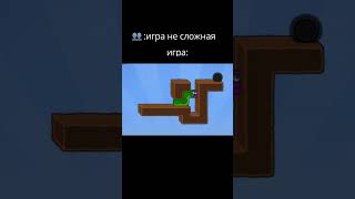 ТОТ САМЫЙ ИГРОК В РЕКЛАМЕ...