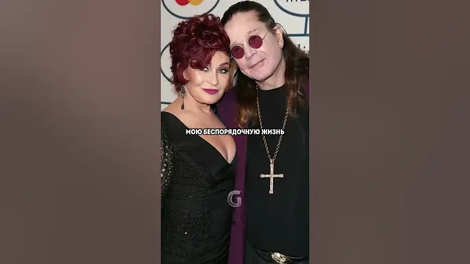 Светлая память легенде Оззи Осборну, чьё имя навсегда вписано в историю рока!