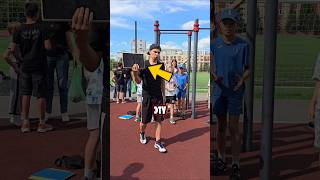 разбей | забери айфон