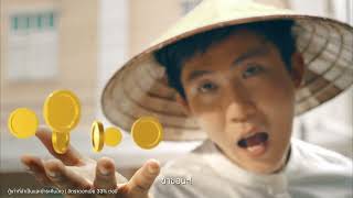⚡ อนุมัติไวสุดใน 5 วิ! เคียงคู่นักสู้ชีวิตทุกคน | แอปฟินนิกซ์ (FINNIX)