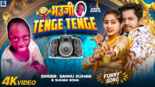 Twinkle Twinkle | Tange Tange | Sannu Kumar | Tange Tange Gana | Tange Tange Tange Tange | Dj Song