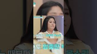 ⠀​⠀​⠀​⠀​⠀​⠀​⠀​⠀​⠀​⠀​⠀​⠀⠀​⠀​⠀​