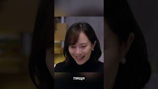 История о том, как еда соединяет сердца💖