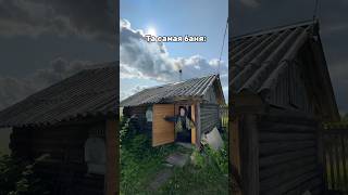 Галоши что-ли скрипят