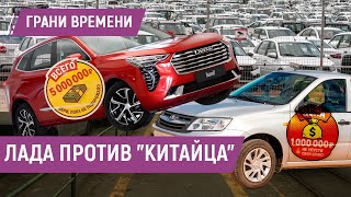 Заводы встали, спроса нет.  Кто может купить новую машину в России?