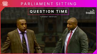 의회 질의 시간 | 2025년 7월 29일 화요일