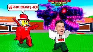 СТАЛ АДМИНОМ В УКРАДИ БРЕЙНРОТ! УКРАЛ САМЫХ РЕДКИХ! ЗАДОНАТИЛ 20.000 НА КЕЙСЫ!