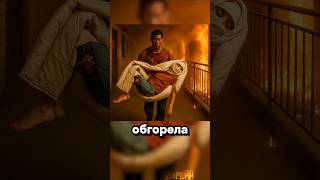 Че думаете, правильно сделал?