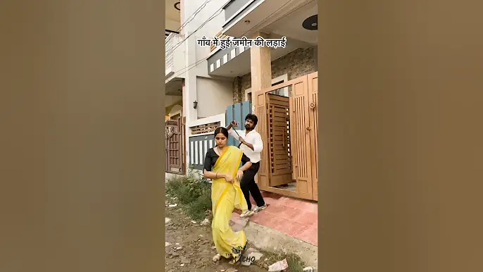 लेखपाल - लेखपालिन : गाँव में हुई ज़मीन की लड़ाई