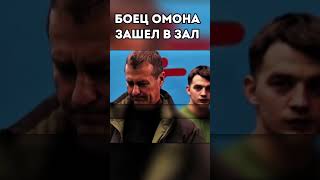 ПОКАЗАЛ КАК НАДО🤯🔥😱