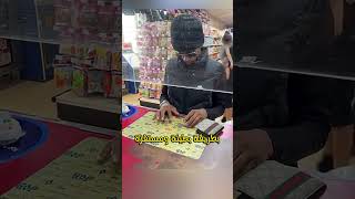 شاهد كيف رد البائع على الزبون الوقح بطريقة عبقرية!