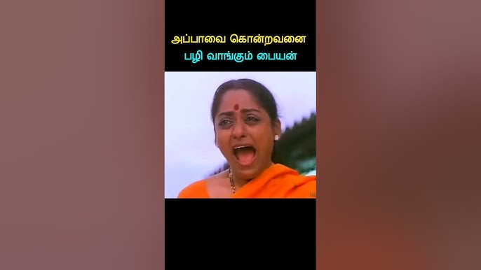 அப்பாவை கொன்றவனை பழி வாங்கும் பையன்tamilshorts #tamilstoryforkidsintamil