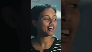 እጸህይወት ሰብለ እና አሸናፊ በሱኣ ሃሳብ እንዲስማሙ ታደርጋለች