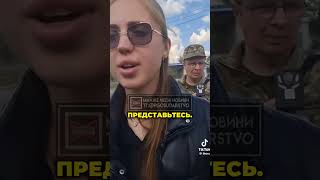 🔥 ТЦК Нарвались На Военного 😡 #остановила_полиция #патрульная_полиция #полиция_украина #полиция