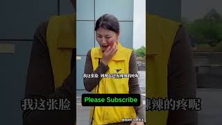 صمت الحارس,احترام مستحق,درس للمديرة #shorts #trending #viralvideo #reels