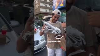 عملت مسابقة بشوارع سوريا #shorts