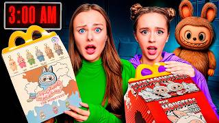 ЛАБУБУ никогда не ОТКРЫВАЙ ХЭППИ МИЛ в 3 часа ночи!