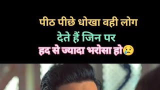 Har har Mahadev 🙏