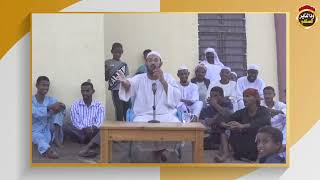 لا يمكلون كشف الضر عنكم ولا تحويلا - الشيخ أحمد البدوي