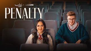 Zaynab - PENALTY feat  ‪@_Lazaro‬  ( Official Music Video)