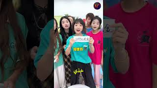 من سيحصل على السوار الثمين؟ 💎🤔