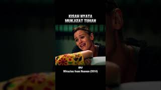 Kisah nyata mukjizat TUHAN