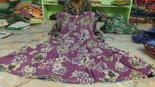 ‪@ramyacollections‬ / బ్రాండెడ్ జార్జెట్ టాప్స్ Cost Only Rs 350💃🥳🥰❤️🥰💃🥳🥰❤️💃💃