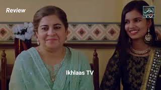 Ishq Ke Baazi Episode 748 | Review TV Drama | 16 Aug 2025 [ENG SUB] IK Drama | HD Review