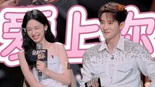 别剧宣了，你们直接谈恋爱吧！周也 丞磊：表面不熟实则爱贴贴~ #锦月如歌 #你好星期六 #丞磊 #周也