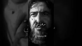 الحجاج بن يوسف الثقفي و طارق ابن عمر #مسلسلات #اكسبلور #تصميمي #تصميم_فيديوهات #الثامن #لايك