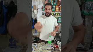 خلطة مشروب  يعطيك طاقة #اطلڨ_تسير