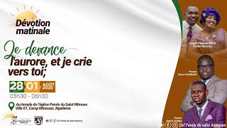 🔴[ 𝐋𝐈𝐕𝐄 𝐈 ] (𝐉𝐨𝐮𝐫𝟏) 𝐃𝐄𝐕𝐎𝐓𝐈𝐎𝐍 𝐌𝐀𝐓𝐈𝐍𝐀𝐋𝐄