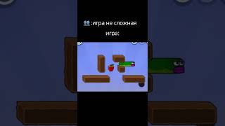 ТОТ САМЫЙ ЧЕЛ В РЕКЛАМЕ