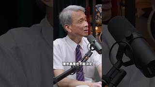 清大教授怎麼看日本福島事件 ft.葉宗洸教授 #核能 #公投 #福島