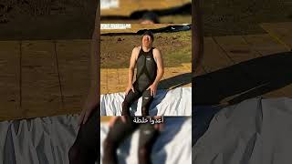 هل ترغب في تجربة السباحة في العصير؟