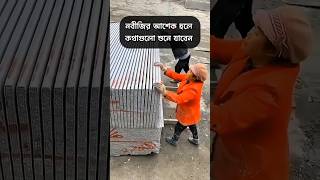 নবীজির আশেক হলে কথাগুলো মনোযোগ দিয়ে শুনবেন 🤲❤️‍🩹 #islamicvideo #বাংলা_ওয়াজ #ইসলামিক_ভিডিও