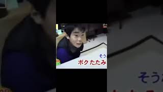 2002年2月#ダーツの旅#小学生なのに😆何度も見ちゃう
