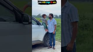 Survival Skills: SIMPLE and USEFUL #bushcraft #camping #outdoors #shorts