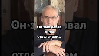 당시 그는 부서 책임자였습니다... #미스터리 #역사 #원하는사실 #숨겨진 #추천 #반바지