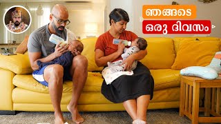 ONE DAY IN OUR LIFE/ A DAY WITH OUR TWINS/HOW ARE WE DOING/HOW WE MANAGING WITH OUR NEW BORN 