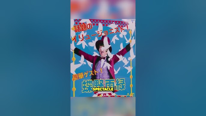 CET HOMME EST UNE ARME VIVANTE !😨