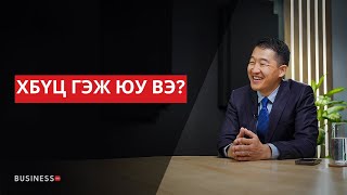 Хуримтлал, хөрөнгө оруулалт бол дадал зуршил (№330)