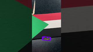 وليمة النبي سليمان للأرض والبحر… وانتهت في لحظة مرعبة!(الجزء الاول) #اكسبلور #قصة  #قصص