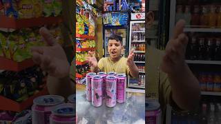 واخيرن جبتوه 😮🤣