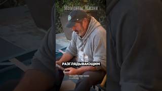 Она нашла мужа вот таким