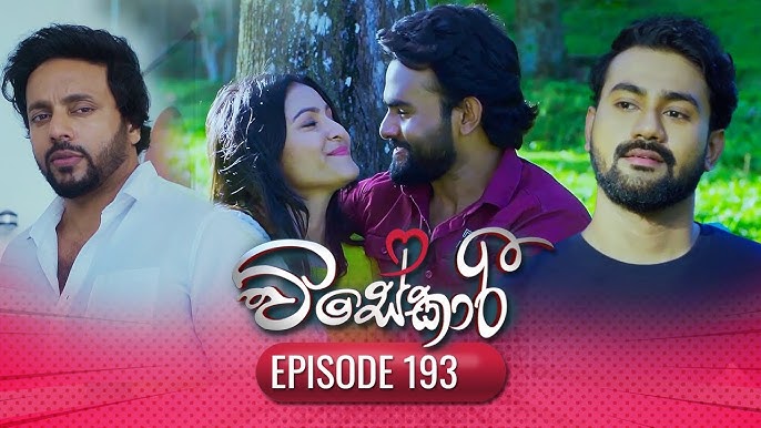 Visekari | Episode 193 - (2025-07-21) | ITN