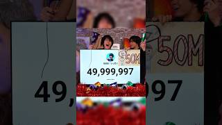 5천만 명에게 감사드립니다.