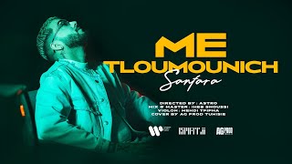 Sanfara - Ma Tloumounich | ما تلومونيش [Official Music Video]