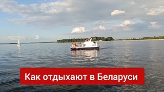 Убийцы спокойствия. Шумные танцоры на Минском море
