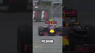 Из-за него Формула-1 меняла правила: эффект Ферстаппена #shorts #maxverstappen #formula1 #f1